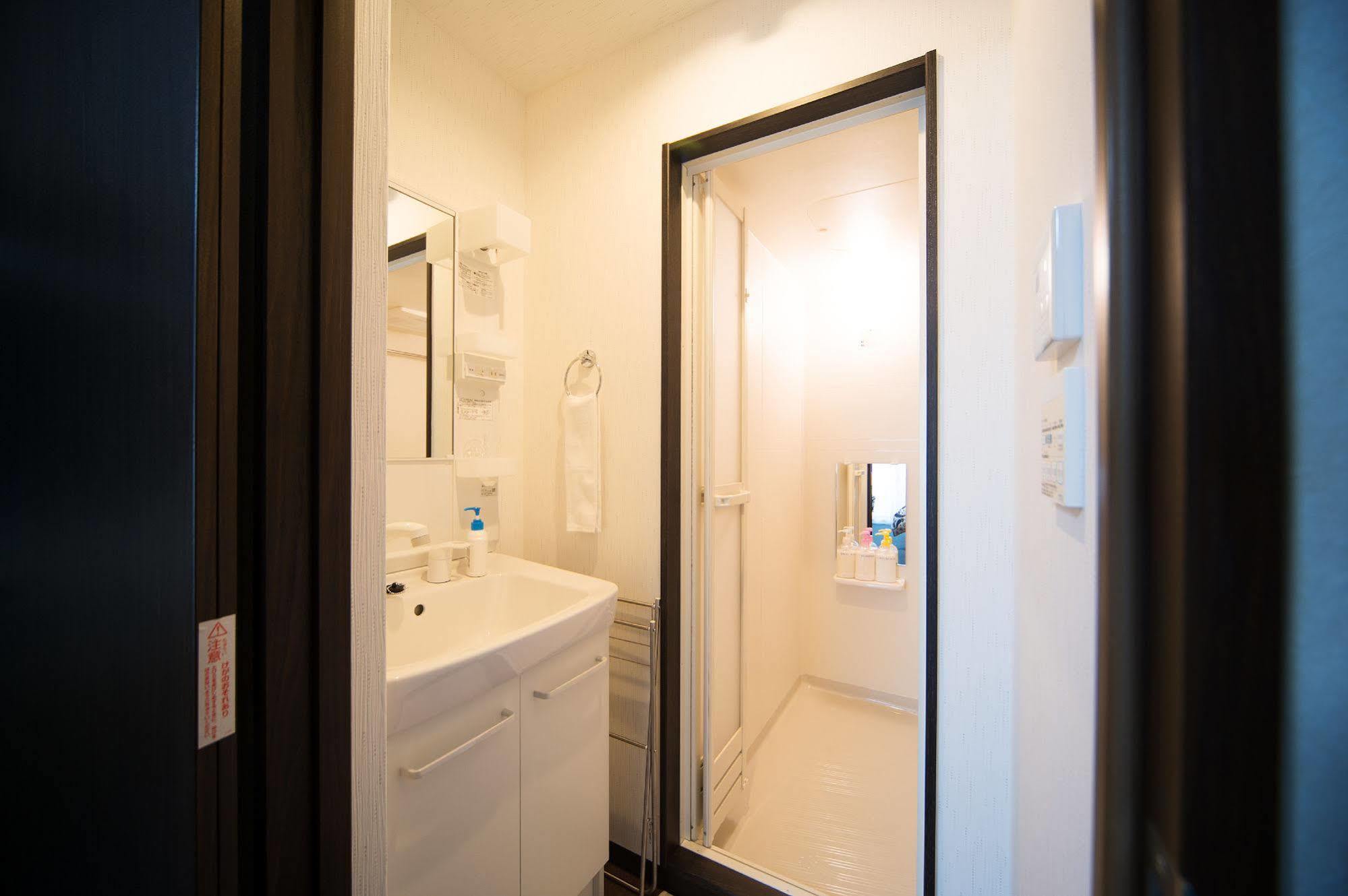 Yoko & Akira Guest house Kyoto