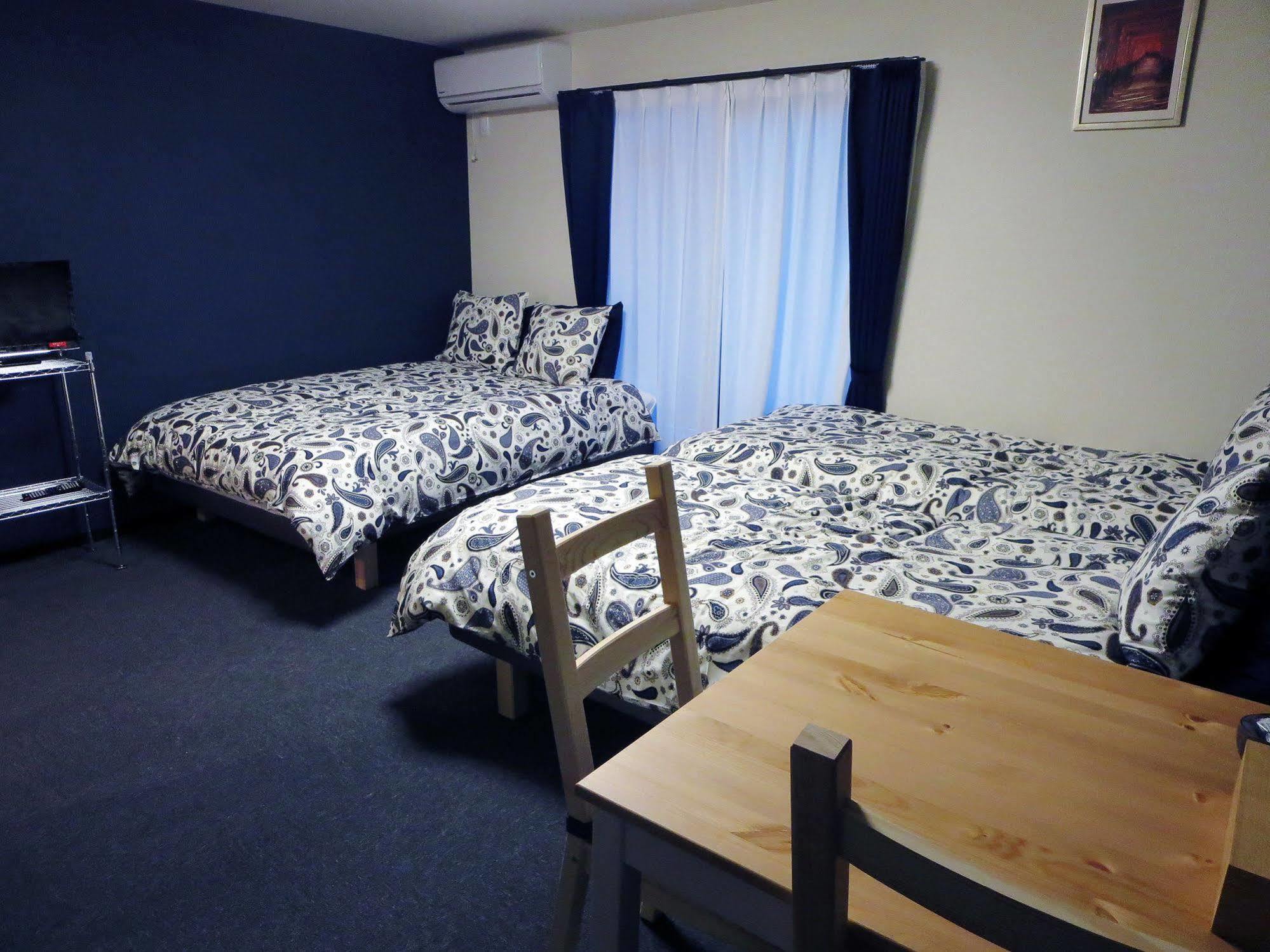 Yoko & Akira Guest house 2*